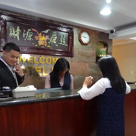 Hotel Lottus 基多 外观 照片